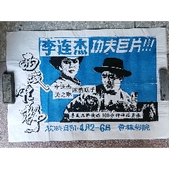 学位申请与评定书需要什么资料